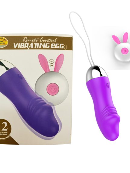 Vibrating egg mini dildo