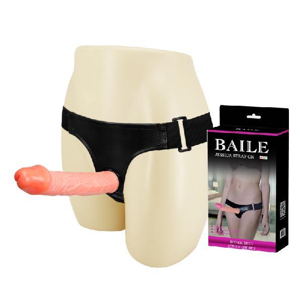 Bursa Erotik Shop Baile Çift Penisli Strapon Bursa Erotik Shop Baile Çift Penisli Strapon