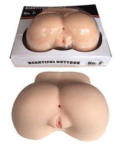 Bursa Erotik Shop Beautiful Buttock No:3