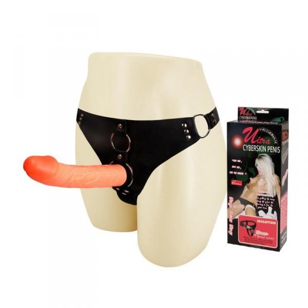 Bursa Erotik Shop Passionate Ultra Strapon Bursa Erotik Shop Passionate Ultra Strapon